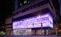 ? HotelDetail_LogoAlt YOTEL New York logo