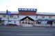 ? HotelDetail_LogoAlt Hotel Boulevard Mexicali logo