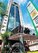 ? HotelDetail_LogoAlt Green Place Ibirapuera logo